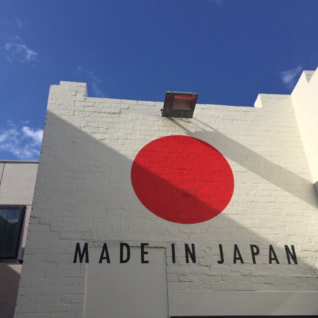 Made in Japan is my happy place